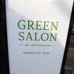 Ueno Green Salon - 