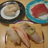 氷見すしのや - 料理写真: