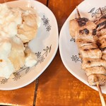 Yakitori Don Nishisugamoten - 