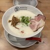 麺や 勁草