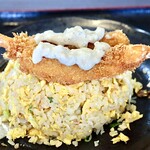 Karen - 創作炒飯とエビフライのセット