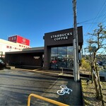 STARBUCKS COFFEE Kawanishi Kamo Ten - 