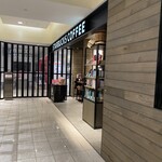 Starbucks Coffee Shinjuku Marui Honkan Nikai Ten - 他のお店は閉まってる