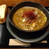 Spicy Curry UDON BE - 