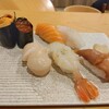 Sushi Kawa - 