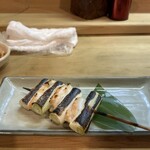 Yakitori Handon - 