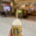 STARBUCKS COFFEE Yumetaunhiroshimaten - 