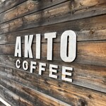 AKITO COFFEE - 