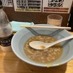 Ramen Keijiro Hon Ten - 