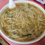 満腹ラーメン三宝 - 料理写真: