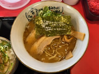 Kimi Chan Ramen Shiohama Kaido Ten - きみちゃんらーめん