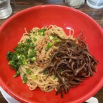 Kumahachi Chuka Soba - 