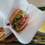 Mos Burger Atsubetsuchuoten - 