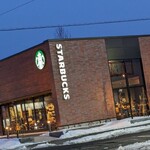 Starbucks Coffee Chitose Shinano Ten - 