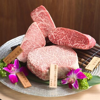 Wagyu All you can eat Senmon Ten Private rooms Kanbi Yakiniku Samurai Shibuya Ten - 