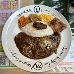 もうやんカレー - 