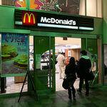 McDonald's Sannomiyaraundowanten - 