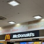 マクドナルド - 