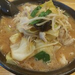 Miso Chanpe - 