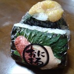 Gochisou Yaki Musubi Onimaru Kuwana Ten - 