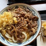 Marugame Seimen Kawasaki Tama Ten - 