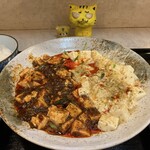 麻婆豆腐 熊 - あいがけは、四川麻婆と白麻婆にしました