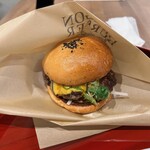 DRAGON BURGER - 