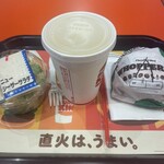 BURGER KING Ionmoru Yamato Ten - 