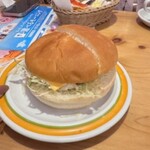 Komeda Coffee Ten Kameari Ekimae Ten - 