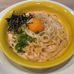 Gusto Tonami Ten - 