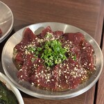 Yakiniku Horumon Kopu - 