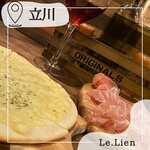 Cheese & Wine Le.Lien Tachikawa - 