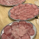 Taishu Horumon Yakiniku Kemuriki Tokai Arao Ten - 