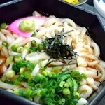 Sanuki Udon Ishii - 