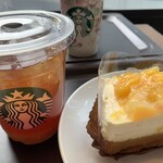 STARBUCKS COFFEE Daidoseimeibiru Miredo 2 Kaiten - 