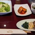 Jojoen Yugentei Nagoya - 