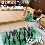 Y’s cafe - 