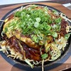 Okonomi Ichibanchi Yumetaunmarugame - 