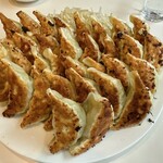 Fukuna Gyoza Ten - 