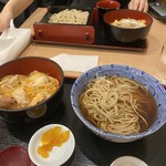 Soba Dokoro Minochi An - 