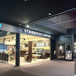 スターバックス・コーヒー - 