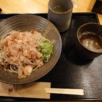 Teuchi Soba Hachisuke - 