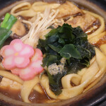 Kitahachi Tarai Udon - 