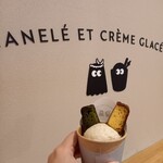 Canele to Ice Asakusa Ten - 