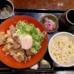 Udon no Kotonoha - 