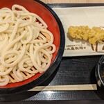 Marugame Seimen Mirai Nagasaki Kokooku Ten - 