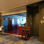 CARVAAN BAY YOKOHAMA  - 入り口から独特の雰囲気