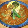 Ameiro Curry - 