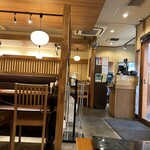 Ginza Kiya Beans Akabane Ten - 内観