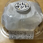 Tonkatsu ga Tabetai Shonan Meshi Expasa Ebinasabisueria Ueri - 